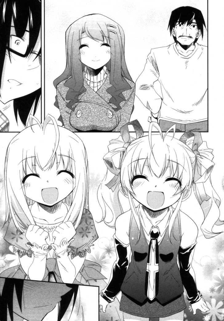 Cherry X Cherry - Vol.2 Chapter 12 : Welcome Home, Oniichan