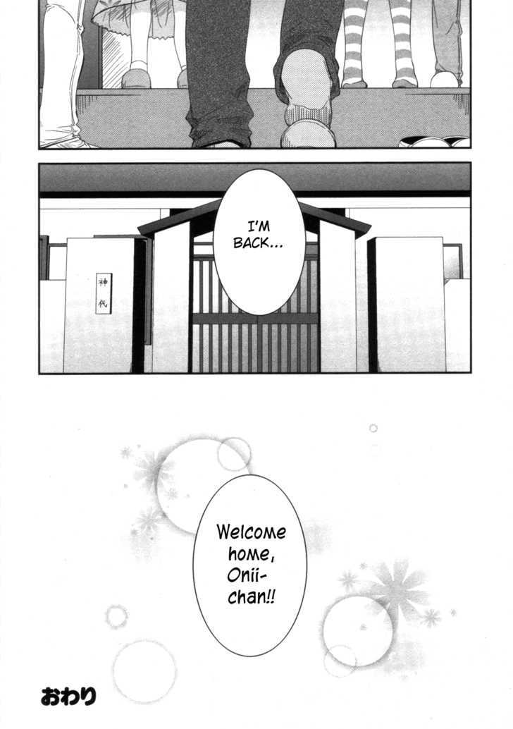 Cherry X Cherry - Vol.2 Chapter 12 : Welcome Home, Oniichan