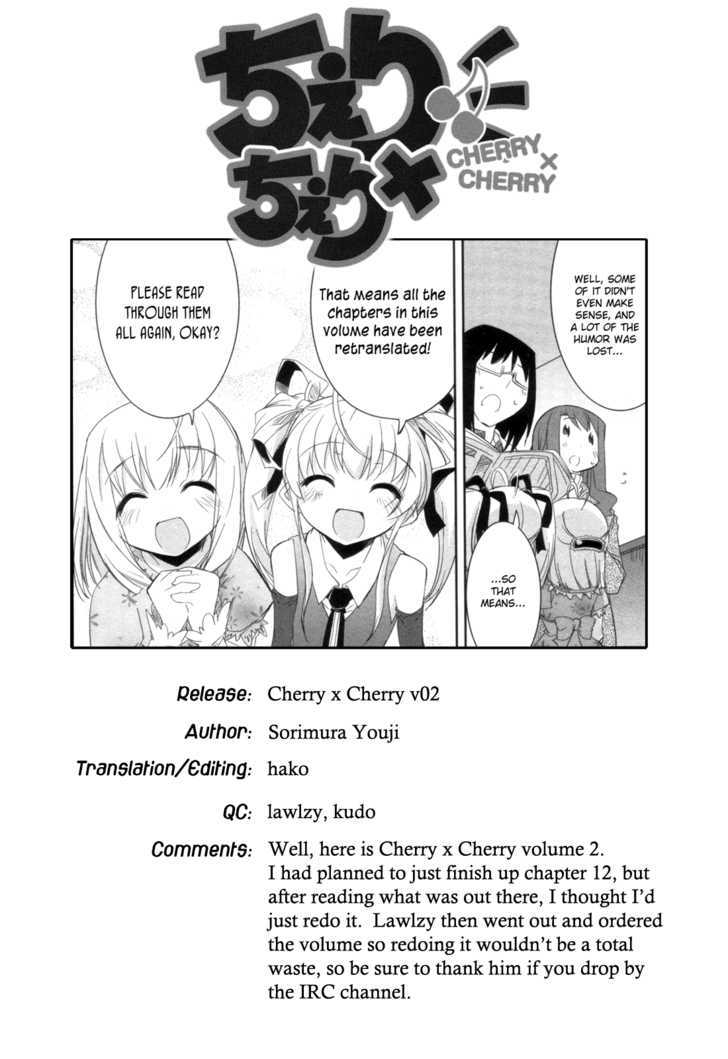 Cherry X Cherry - Vol.2 Chapter 12 : Welcome Home, Oniichan