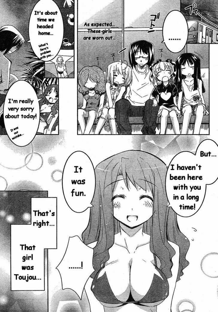 Cherry X Cherry - Vol.2 Chapter 7 : Doki! Cherry S Swimsuit Contest!?