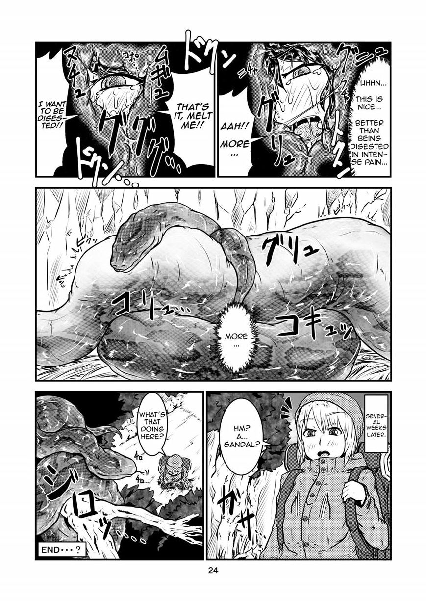 Marunomi-Banashi -San- ~Daija Ni Maru Nomareru~ - Chapter 1