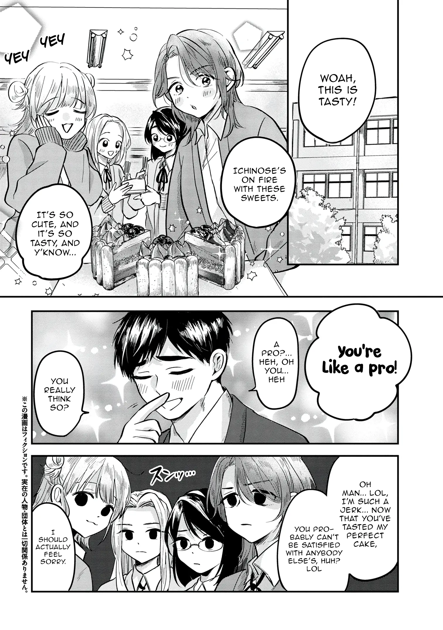 Aisare Tenshi Na Classmate Ga, Ore Ni Dake Itazura Ni Hohoemu - Chapter 5