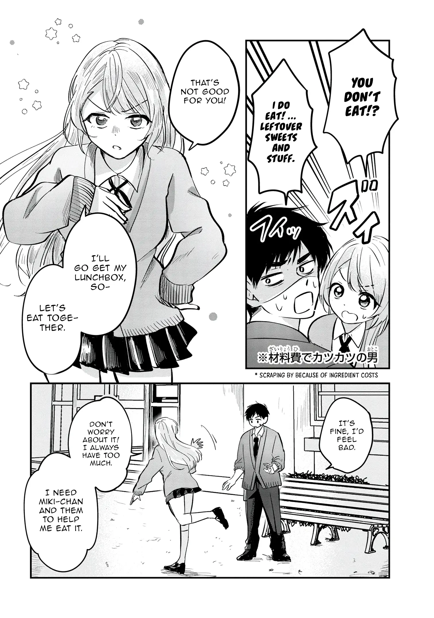 Aisare Tenshi Na Classmate Ga, Ore Ni Dake Itazura Ni Hohoemu - Chapter 5