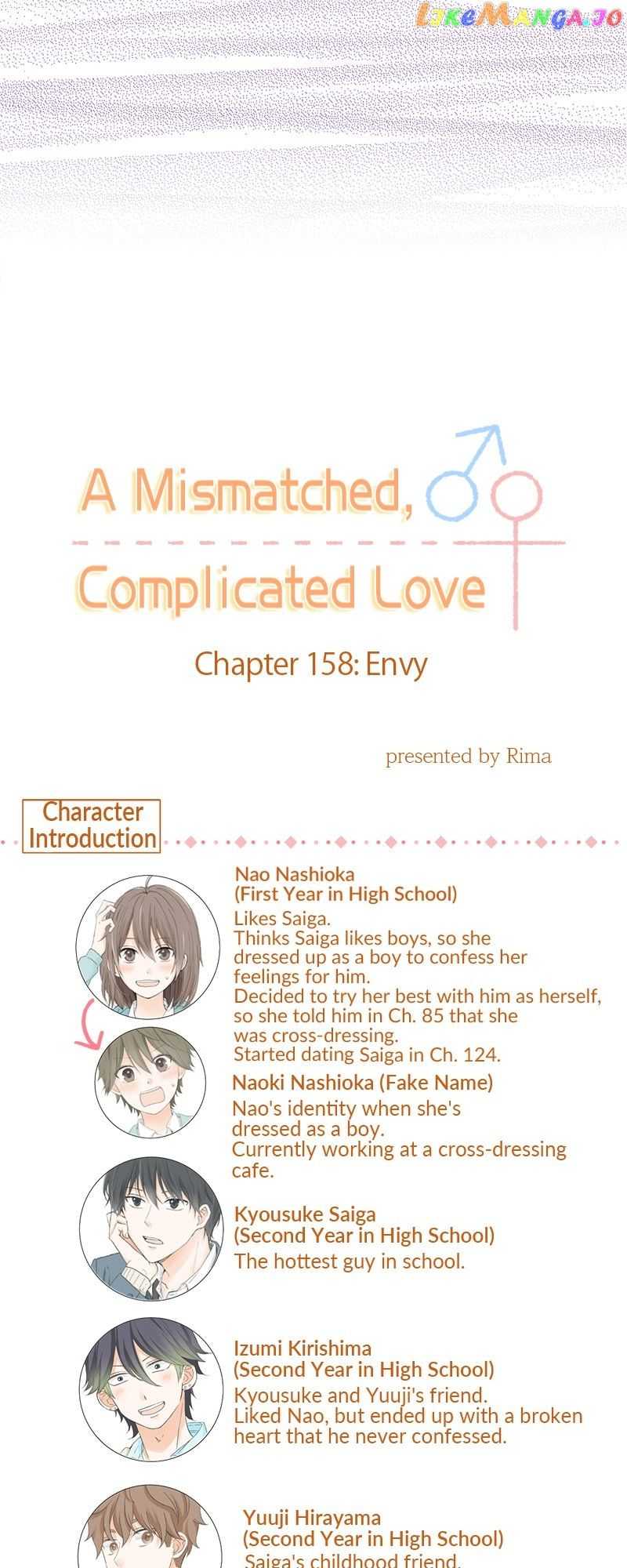 A Mismatched Complicated Love - Chapter 158