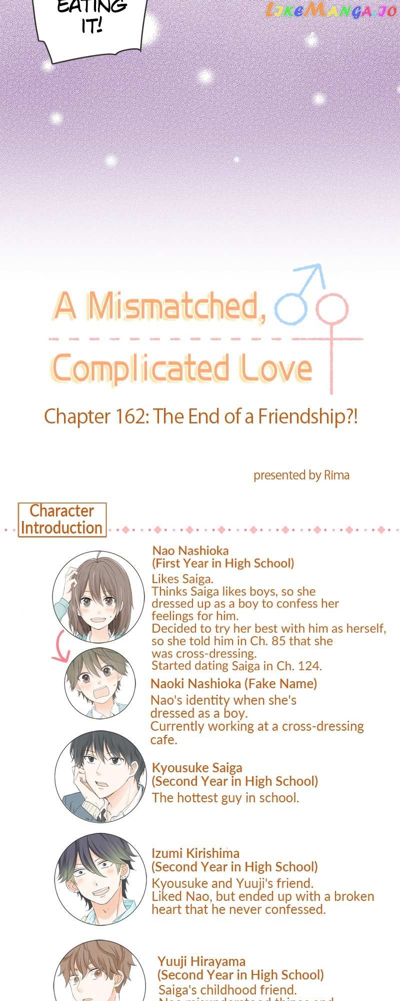 A Mismatched Complicated Love - Chapter 162