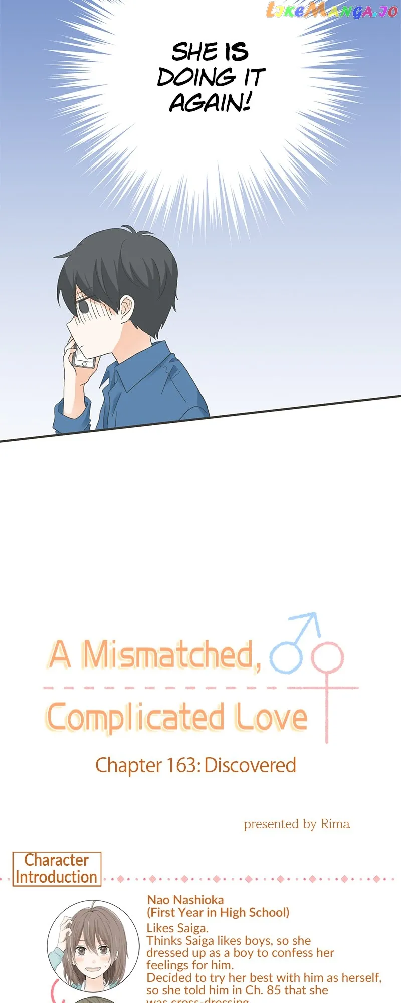 A Mismatched Complicated Love - Chapter 163