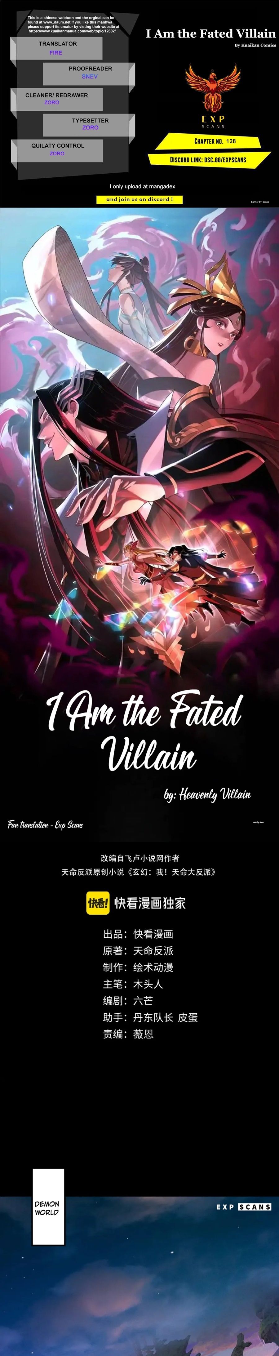 I Am The Fated Villain - Chapter 128