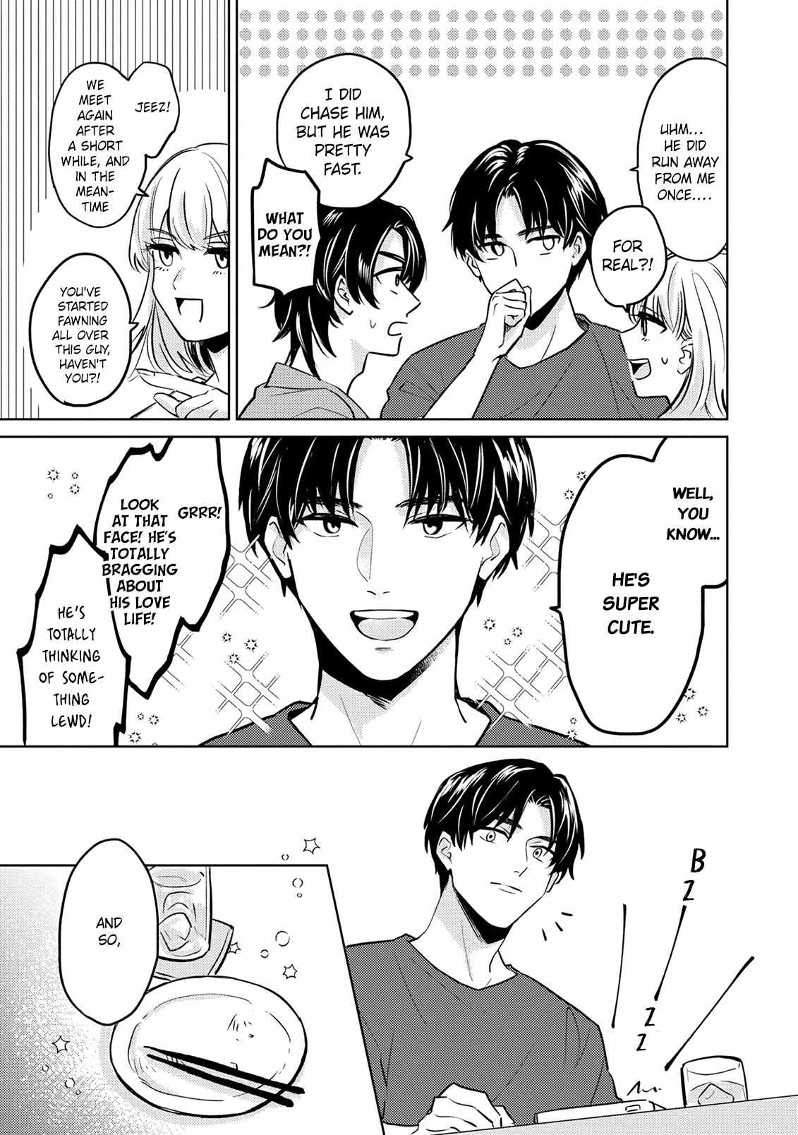 Musubime Wo Hodoitara - Chapter 5.5