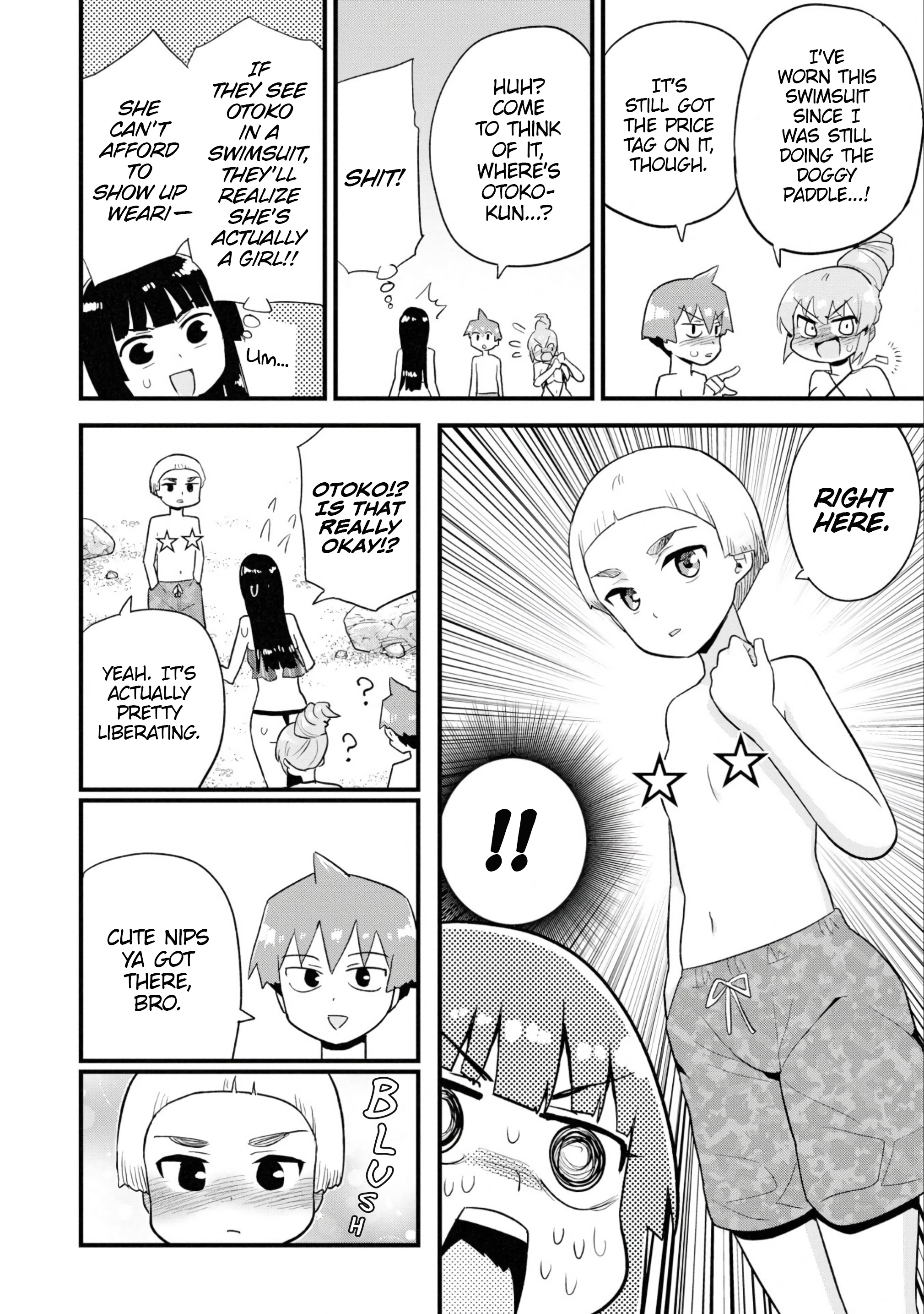 Uso-Bitch Senpai - Vol.3 Chapter 26: Senpai & The River