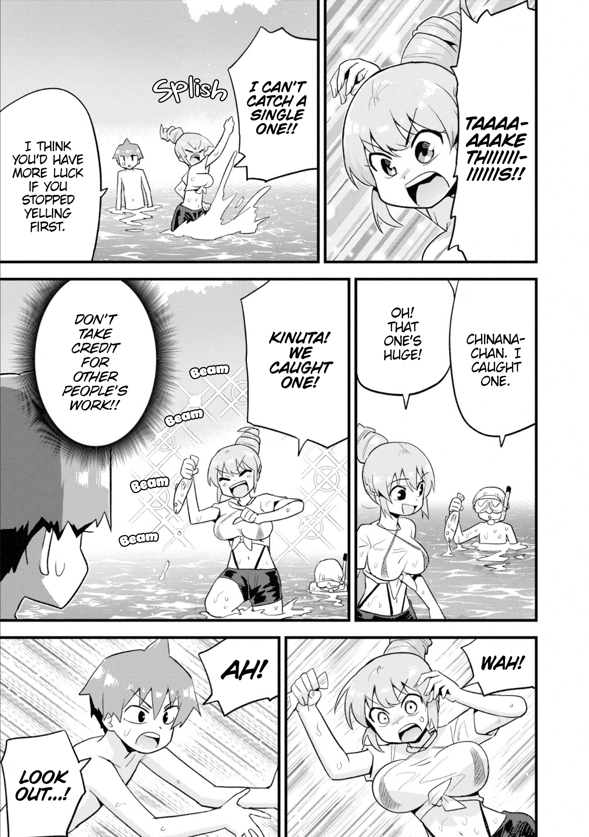 Uso-Bitch Senpai - Vol.3 Chapter 26: Senpai & The River