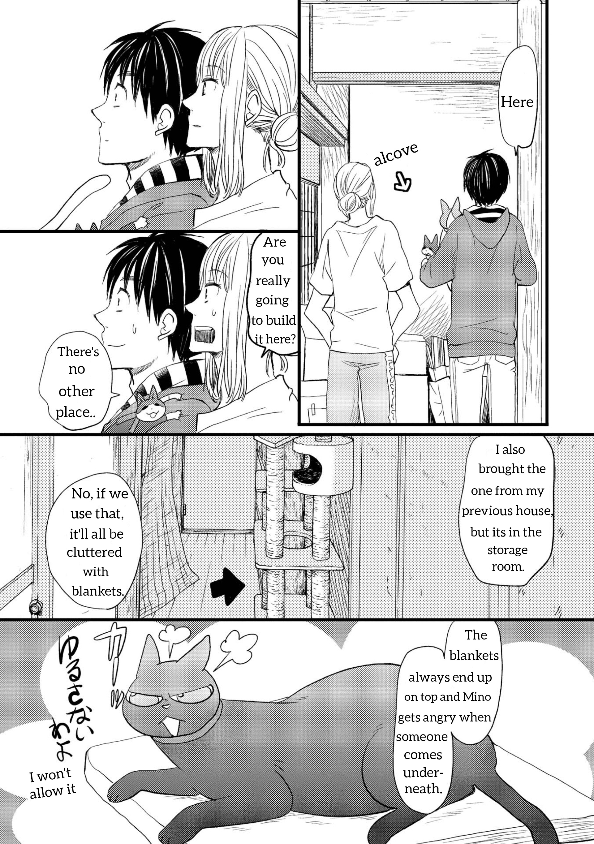 Neko To Futari No Kamakura Techou - Vol.1 Chapter 4: Lunch For Two