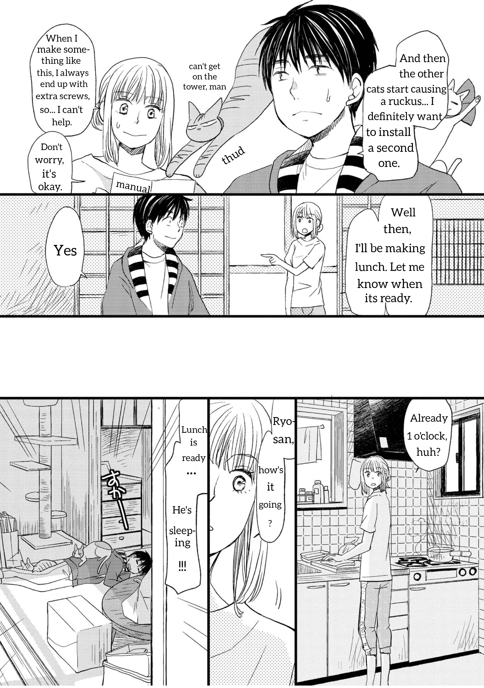 Neko To Futari No Kamakura Techou - Vol.1 Chapter 4: Lunch For Two