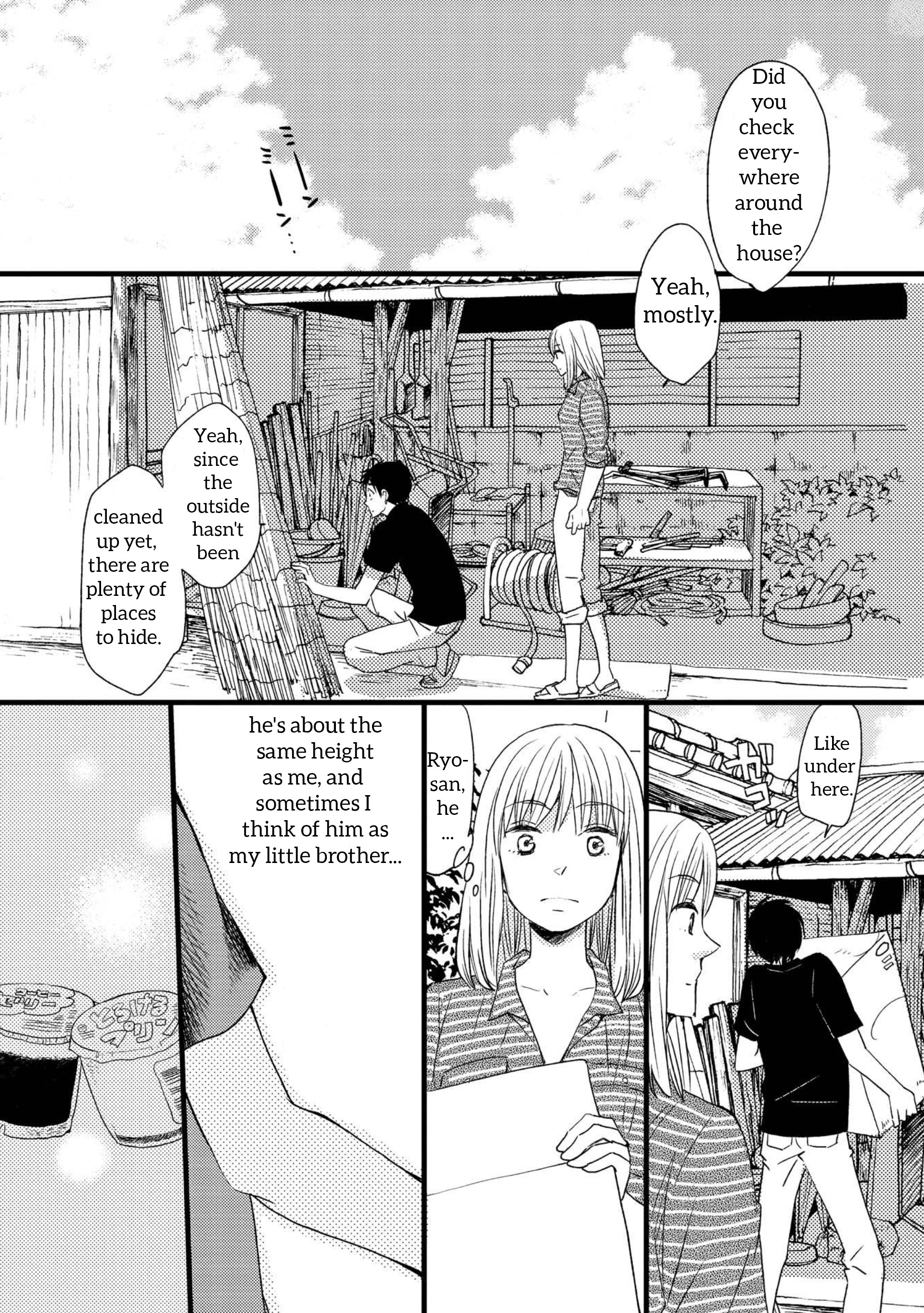 Neko To Futari No Kamakura Techou - Vol.1 Chapter 5: Lost In Summer