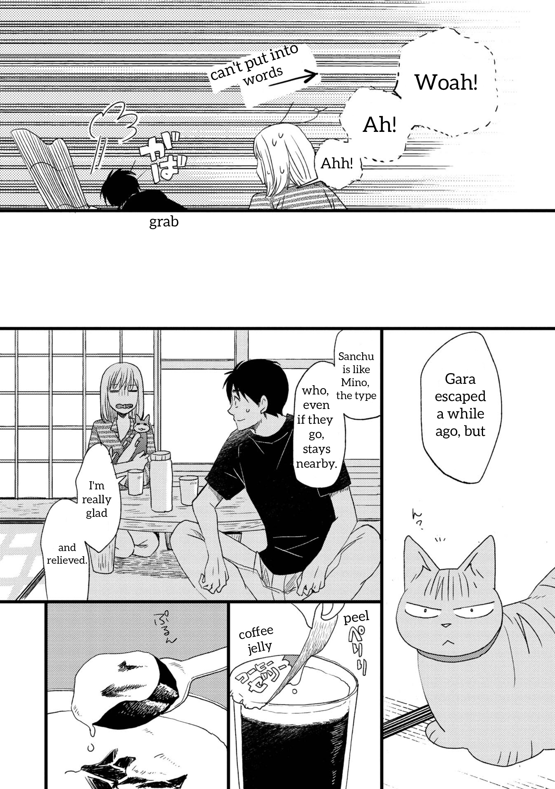 Neko To Futari No Kamakura Techou - Vol.1 Chapter 5: Lost In Summer