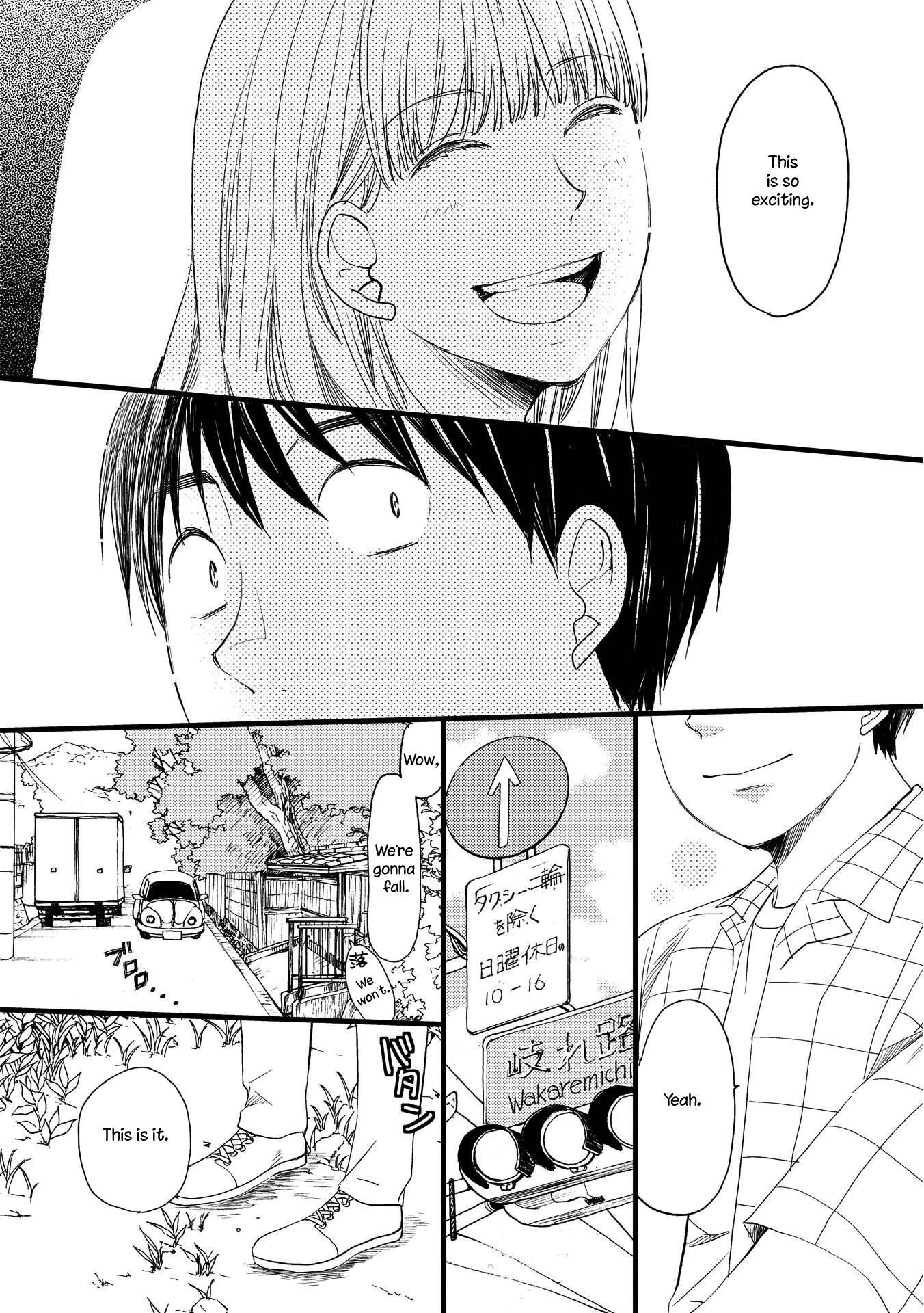 Neko To Futari No Kamakura Techou - Vol.1 Chapter 1: Moving