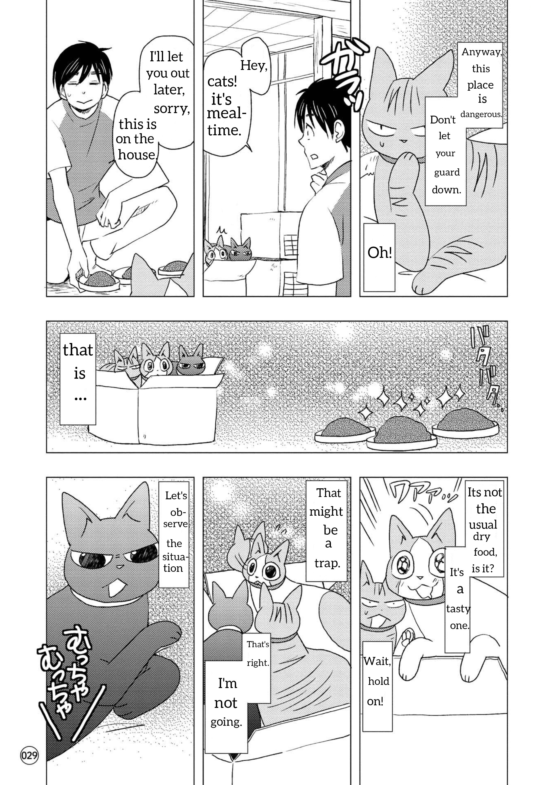 Neko To Futari No Kamakura Techou - Vol.1 Chapter 3: The Feelings Of A Cat