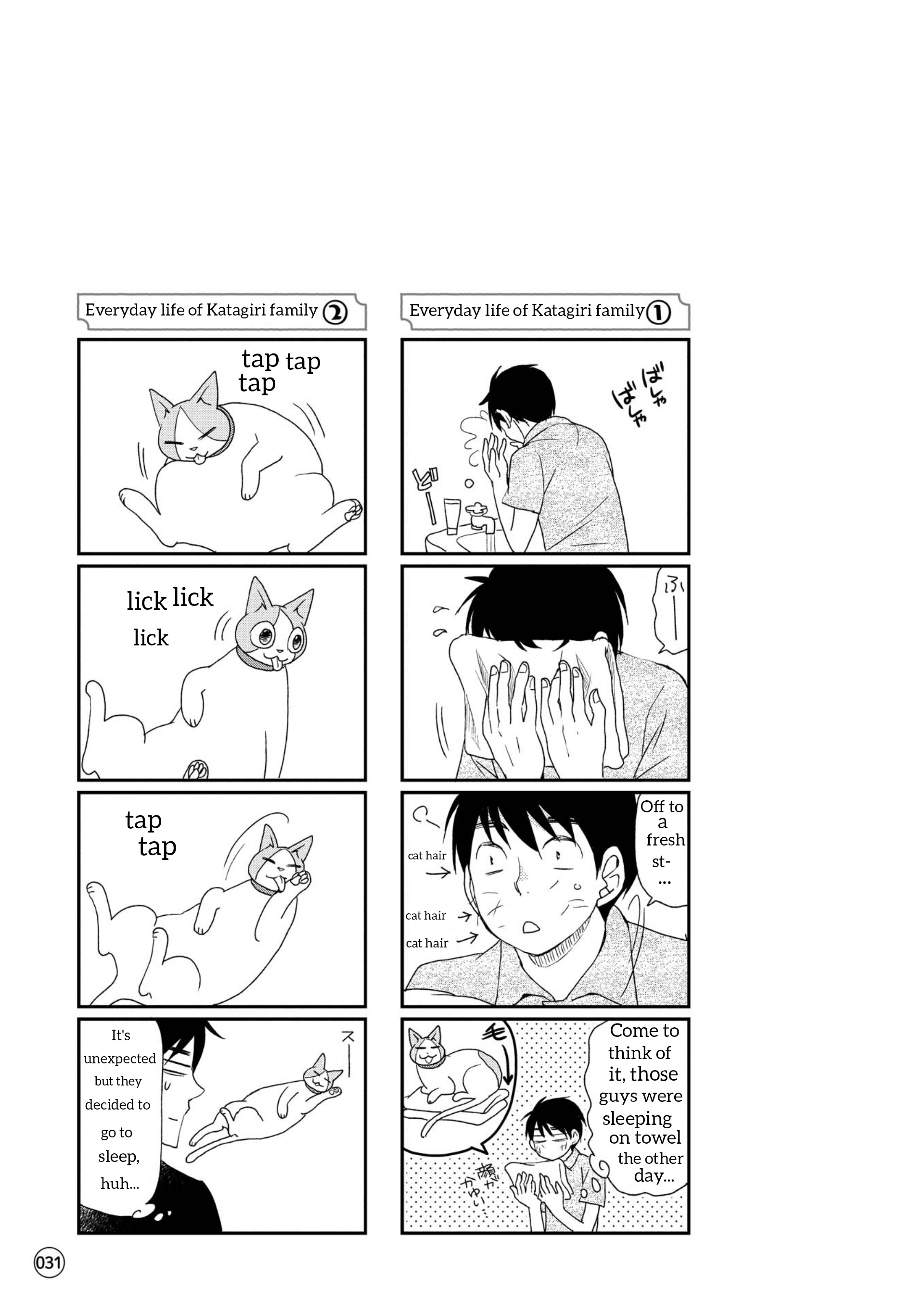 Neko To Futari No Kamakura Techou - Vol.1 Chapter 3: The Feelings Of A Cat