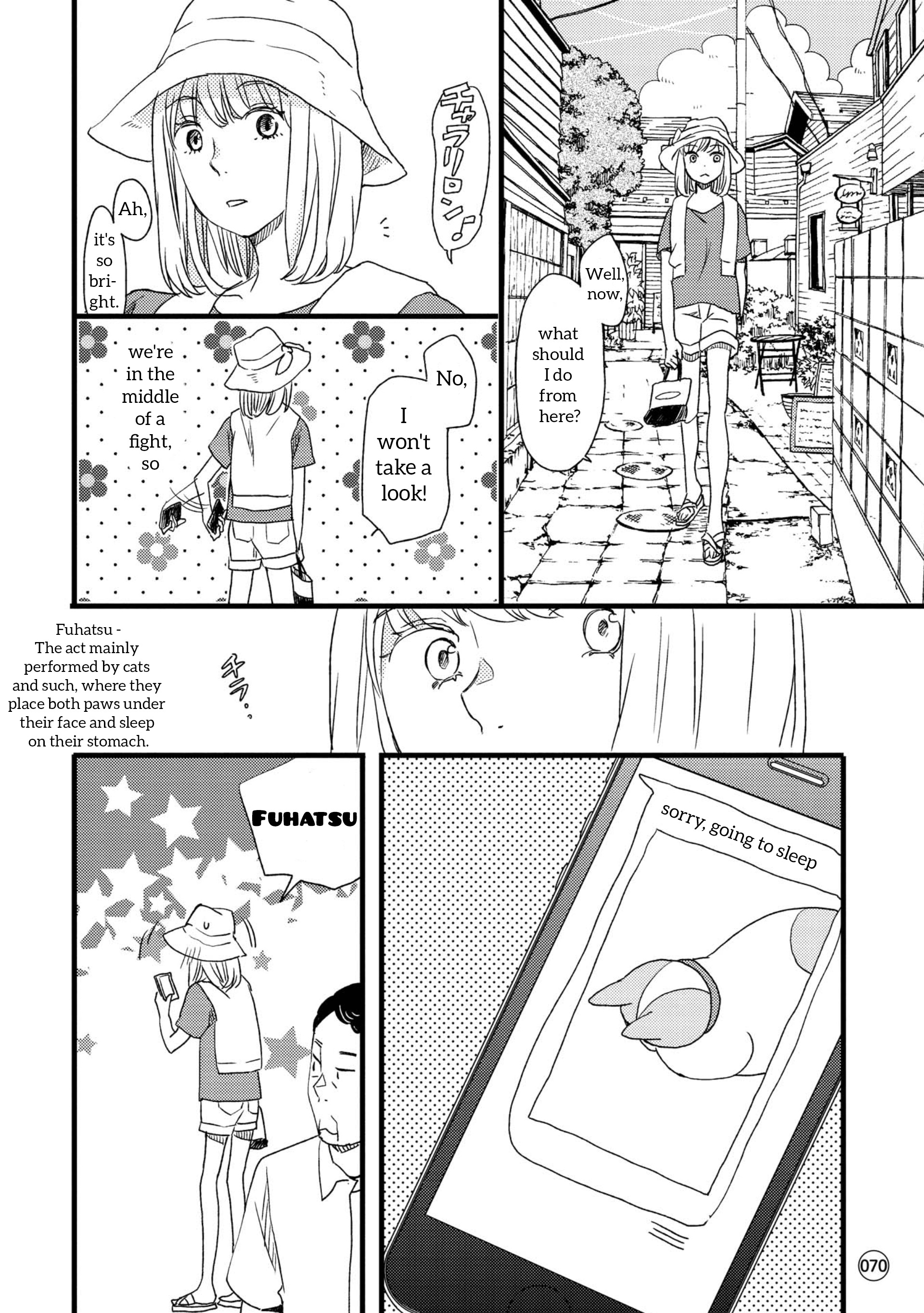 Neko To Futari No Kamakura Techou - Vol.1 Chapter 6: First Fight