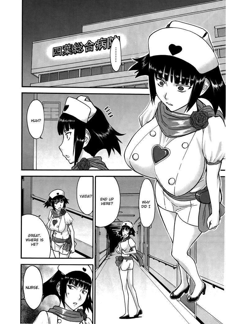 Magicalize (Inomaru) - Vol.4 Chapter 22 : Terrifying Nurse Call