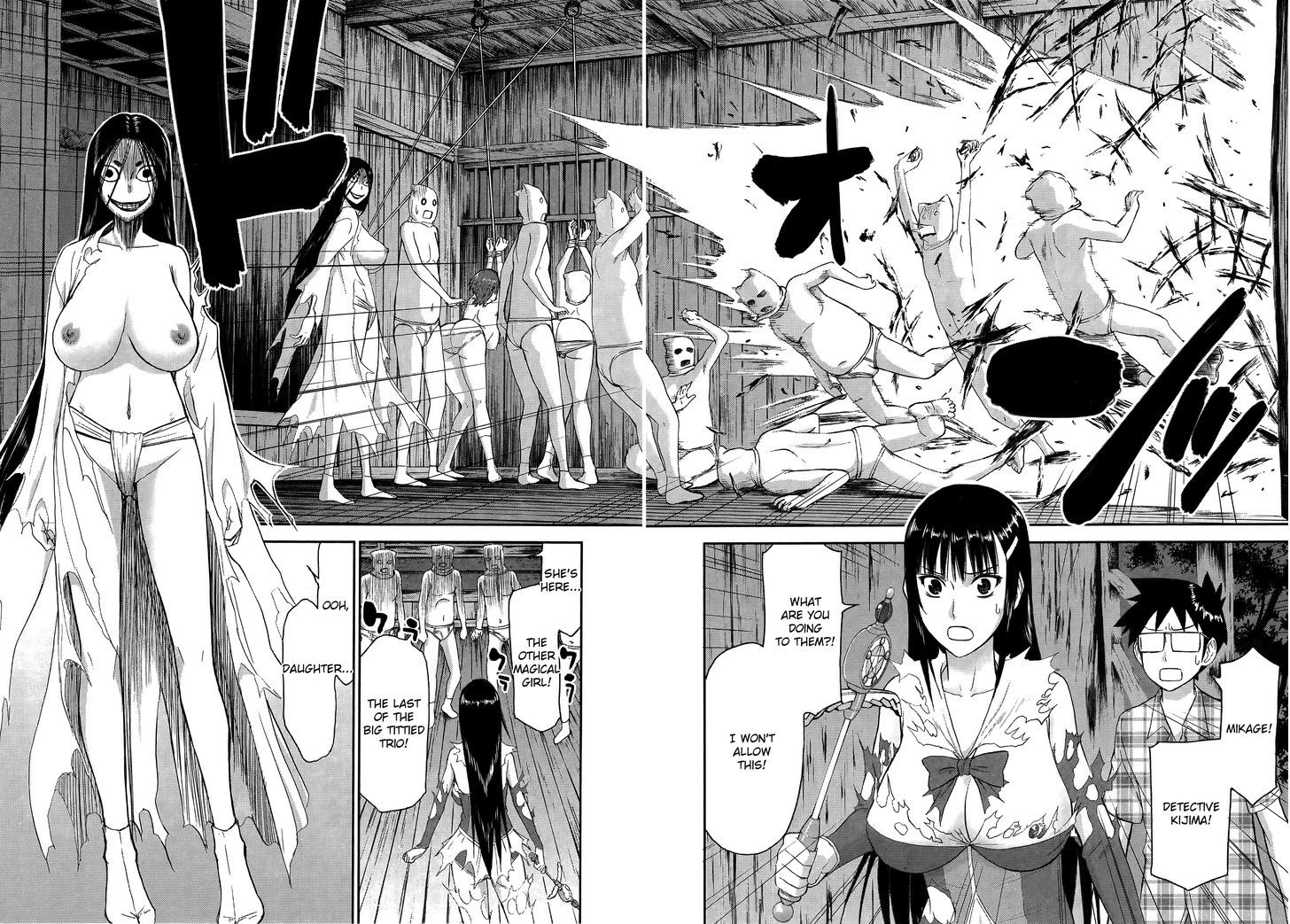 Magicalize (Inomaru) - Vol.4 Chapter 25 : Good-Bye Magical Girl Part 2