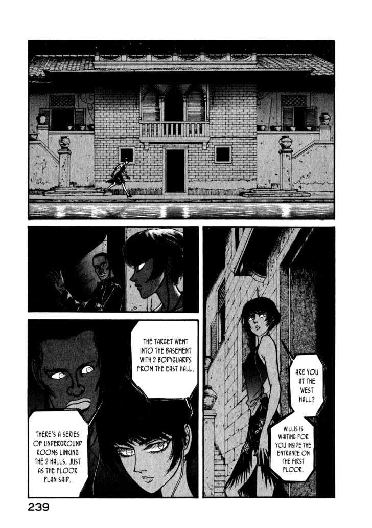 Kilico - Vol.4 Chapter 39 : Carnaval I~Vi