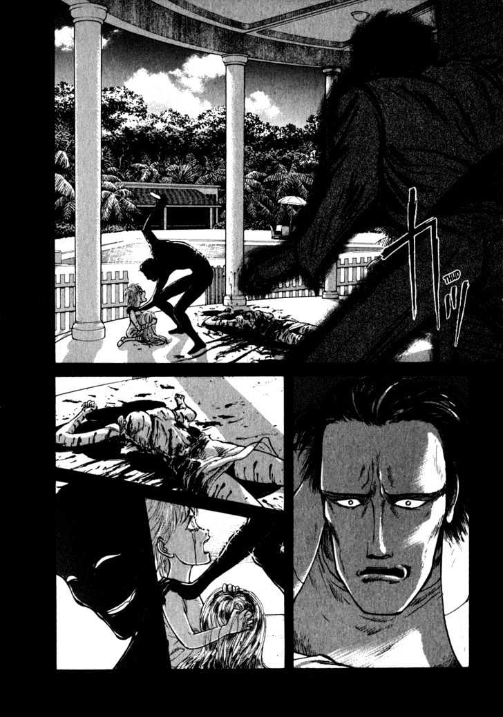 Kilico - Vol.4 Chapter 38 : Dog