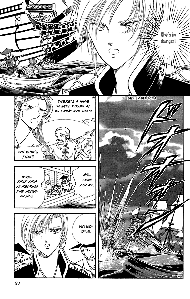 Amakusa 1637 - Vol.12 Chapter 53