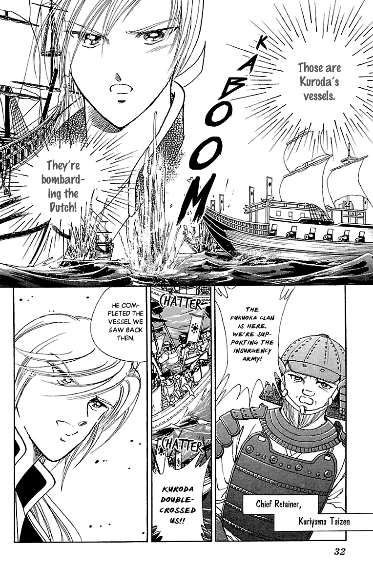 Amakusa 1637 - Vol.12 Chapter 53