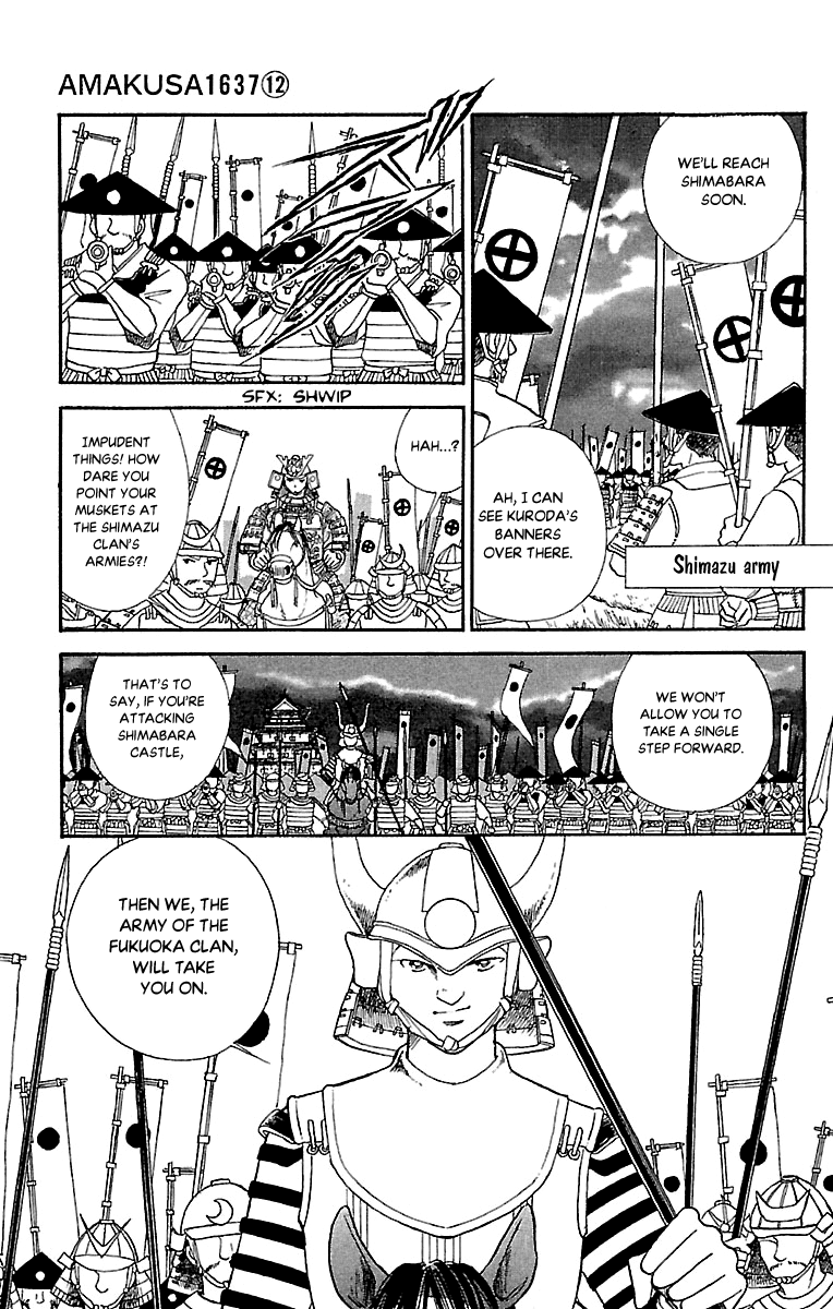 Amakusa 1637 - Vol.12 Chapter 53