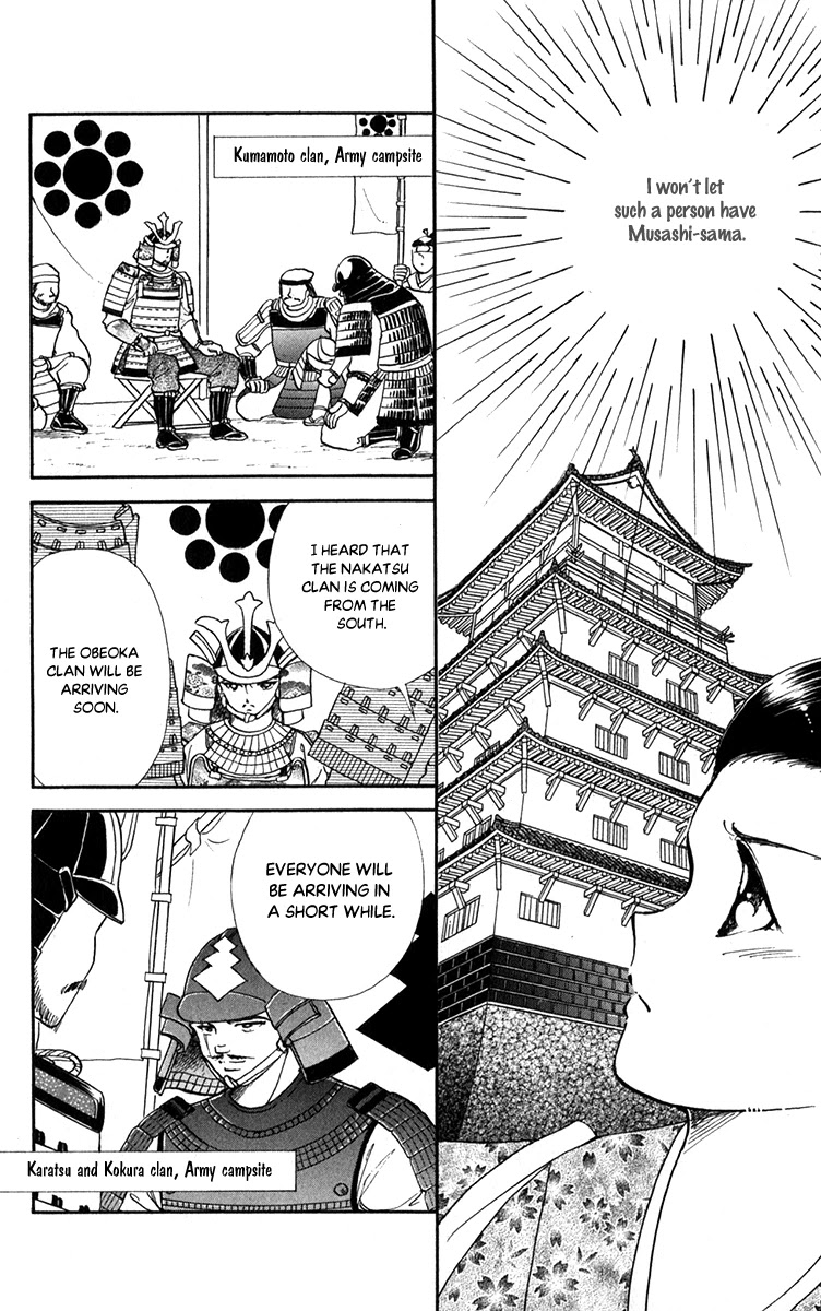 Amakusa 1637 - Chapter 47