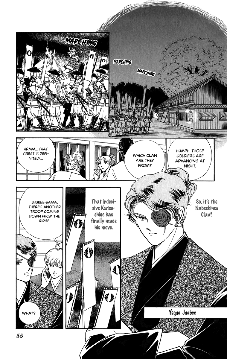 Amakusa 1637 - Chapter 49