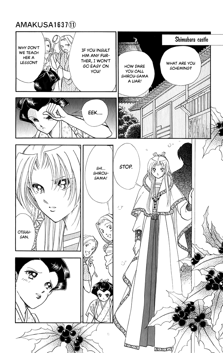 Amakusa 1637 - Chapter 49