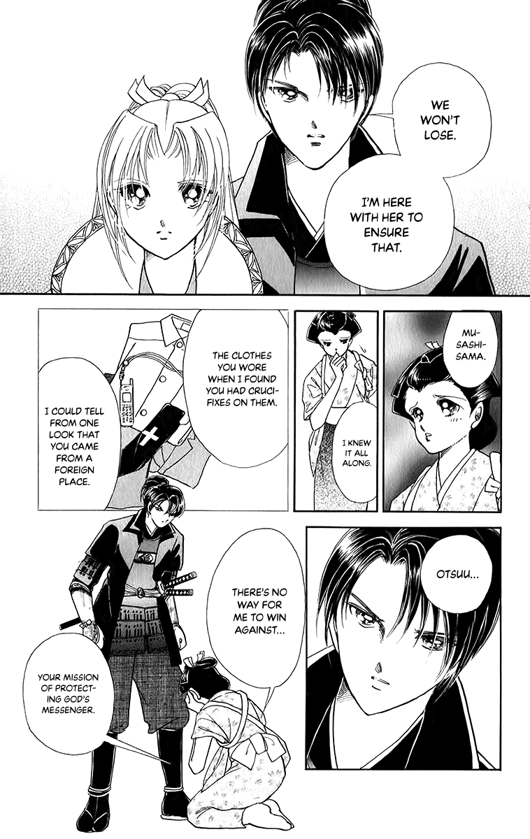 Amakusa 1637 - Chapter 49