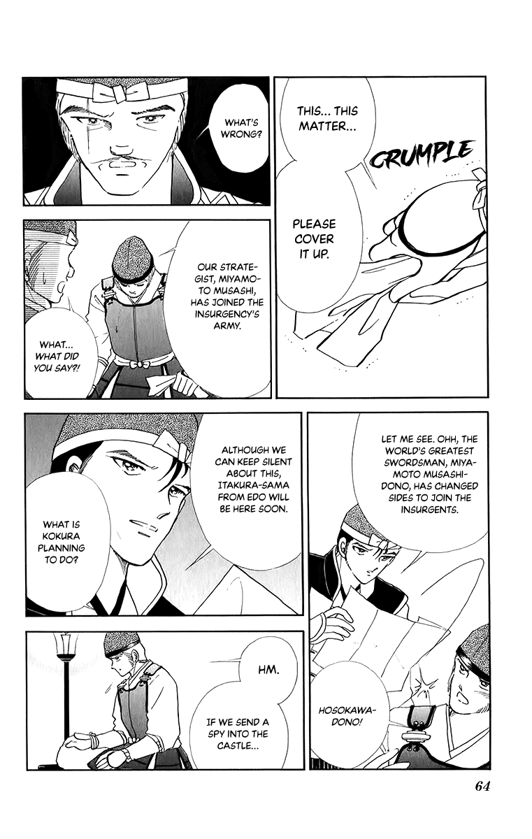 Amakusa 1637 - Chapter 49