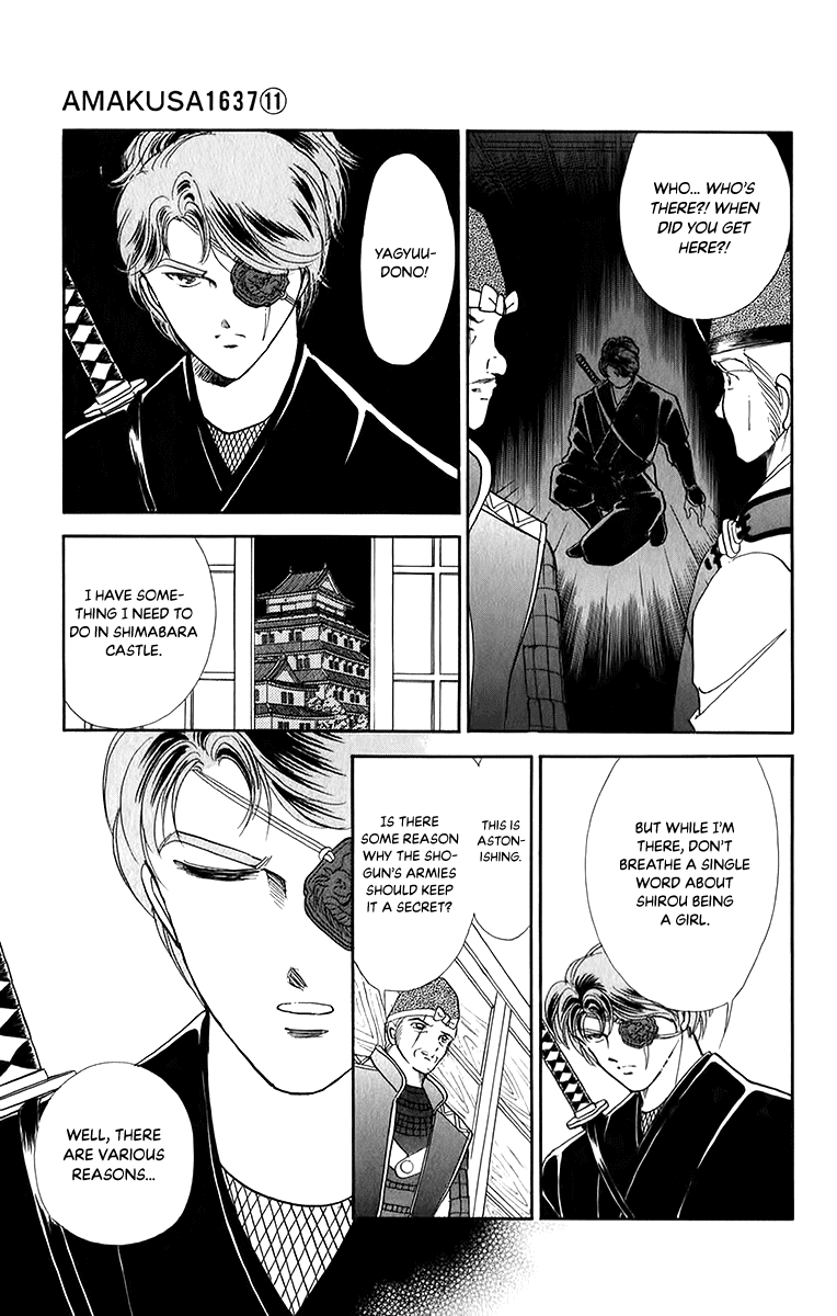 Amakusa 1637 - Chapter 49