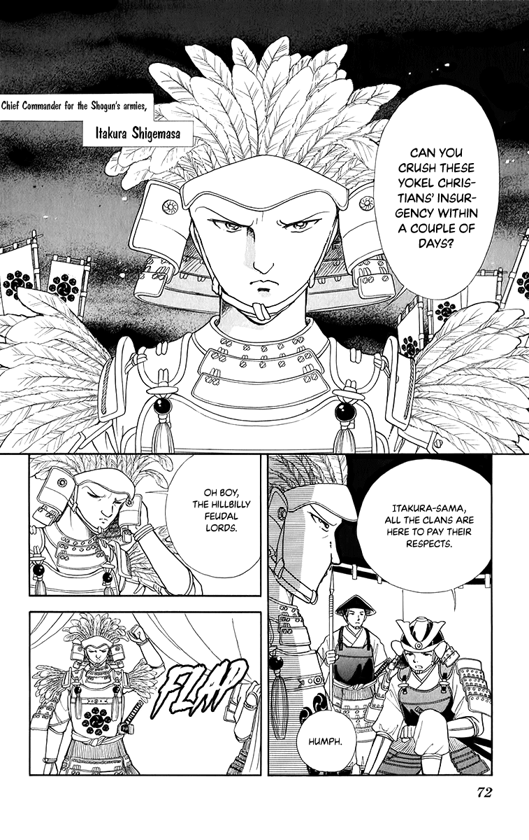 Amakusa 1637 - Chapter 49