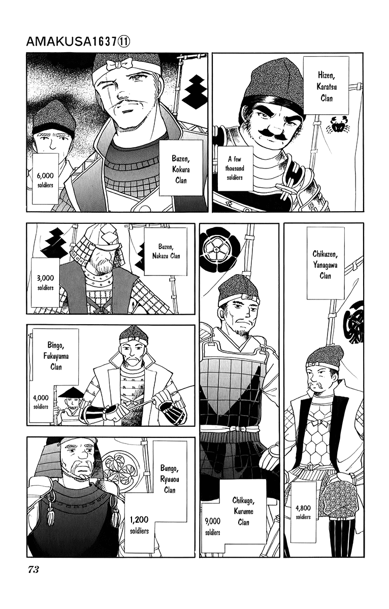 Amakusa 1637 - Chapter 49