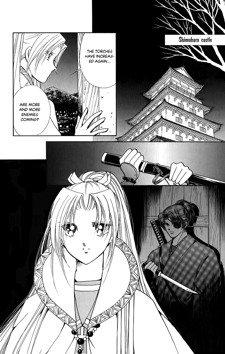 Amakusa 1637 - Chapter 49