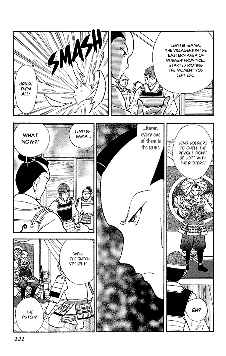 Amakusa 1637 - Vol.12 Chapter 56