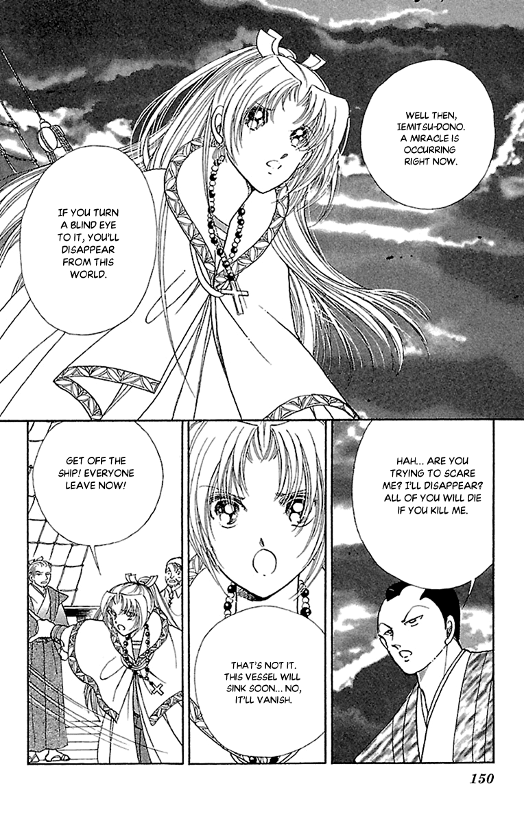 Amakusa 1637 - Vol.12 Chapter 56