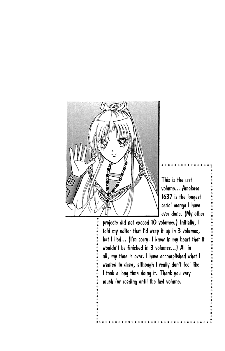 Amakusa 1637 - Vol.12 Chapter 56