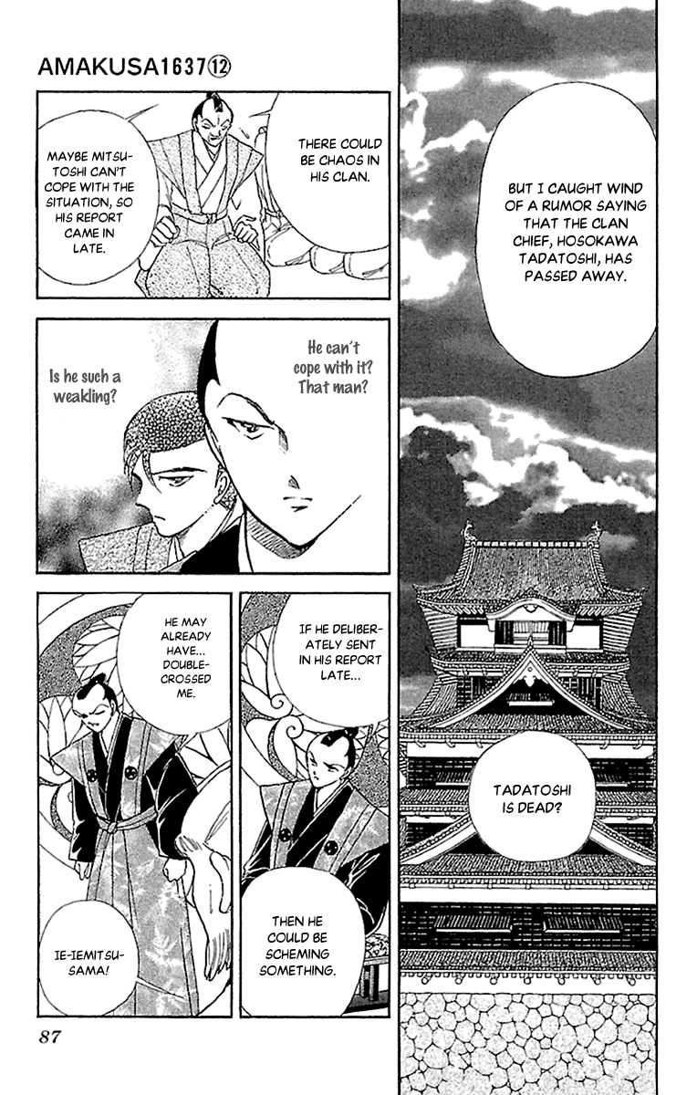 Amakusa 1637 - Vol.12 Chapter 55