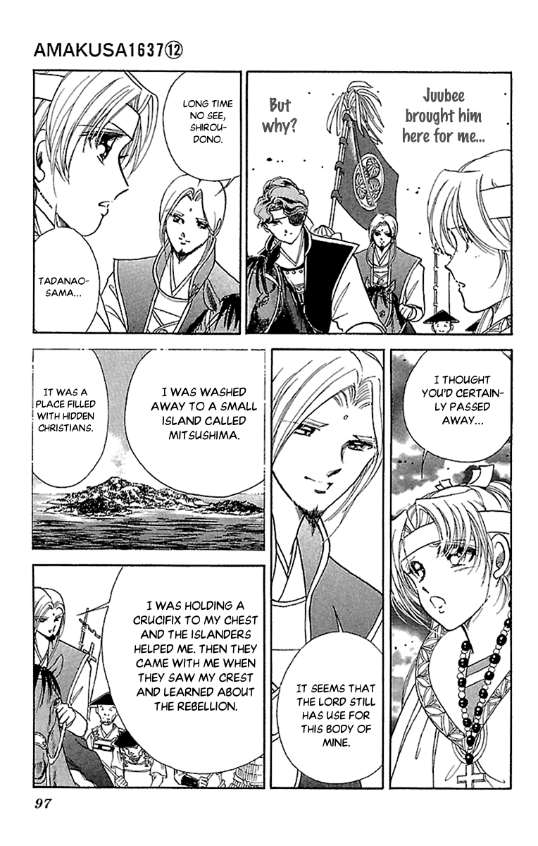 Amakusa 1637 - Vol.12 Chapter 55