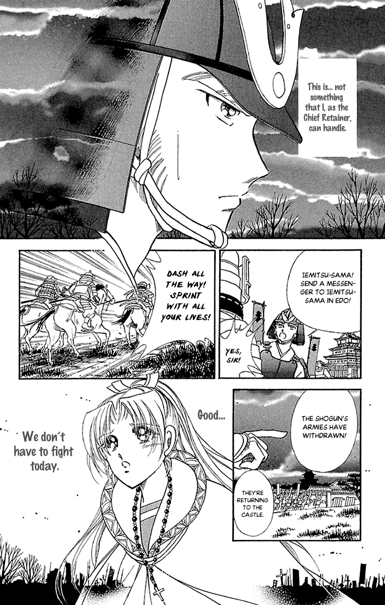 Amakusa 1637 - Vol.12 Chapter 55