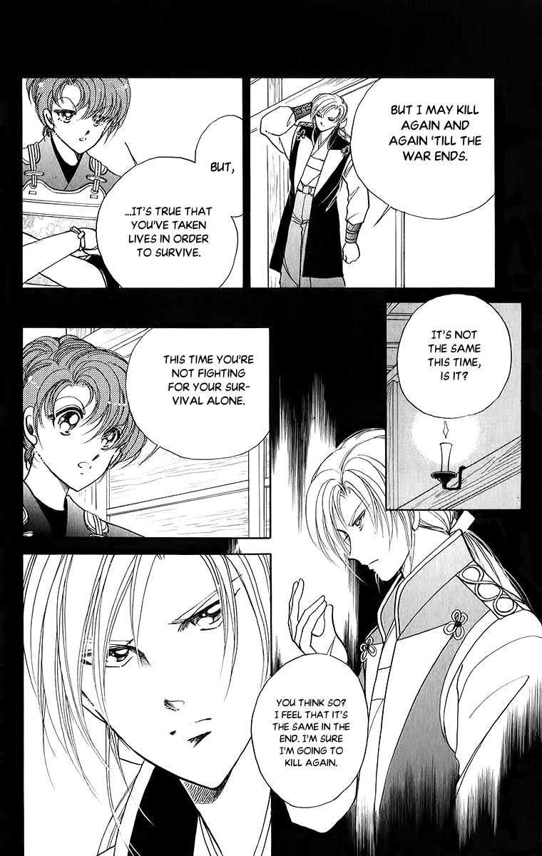 Amakusa 1637 - Vol.11 Chapter 51