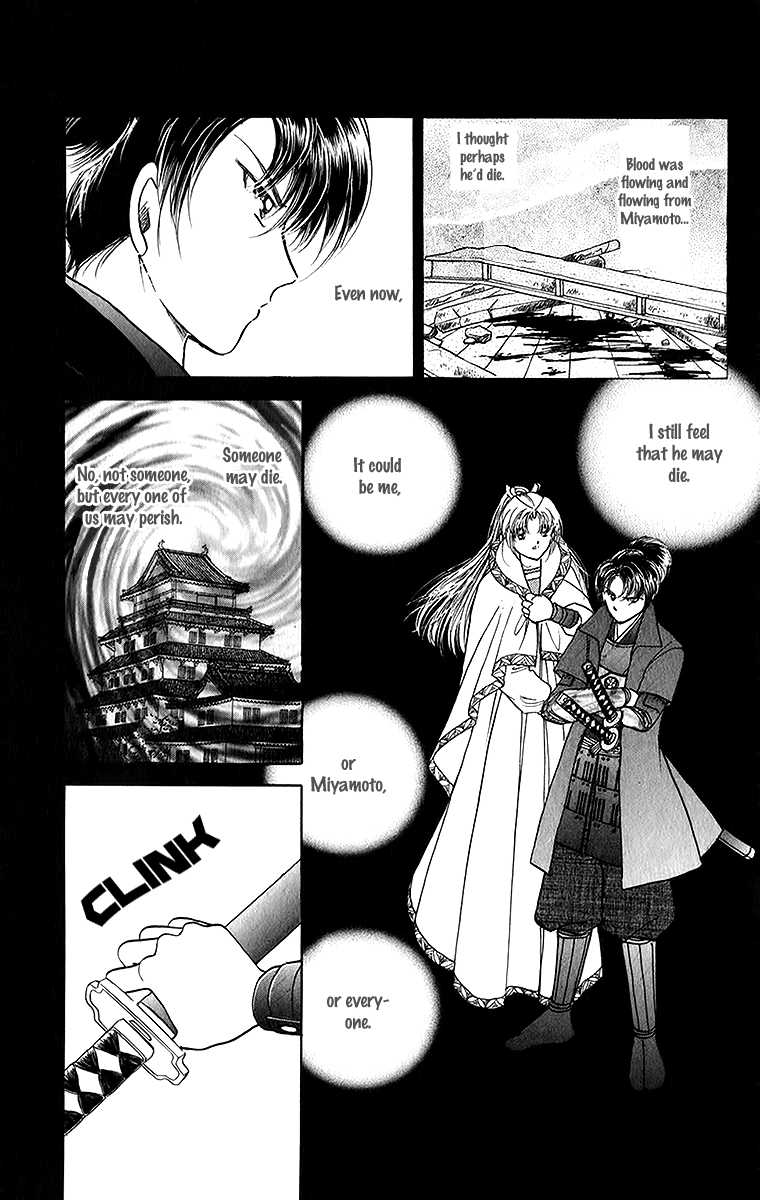 Amakusa 1637 - Vol.11 Chapter 51