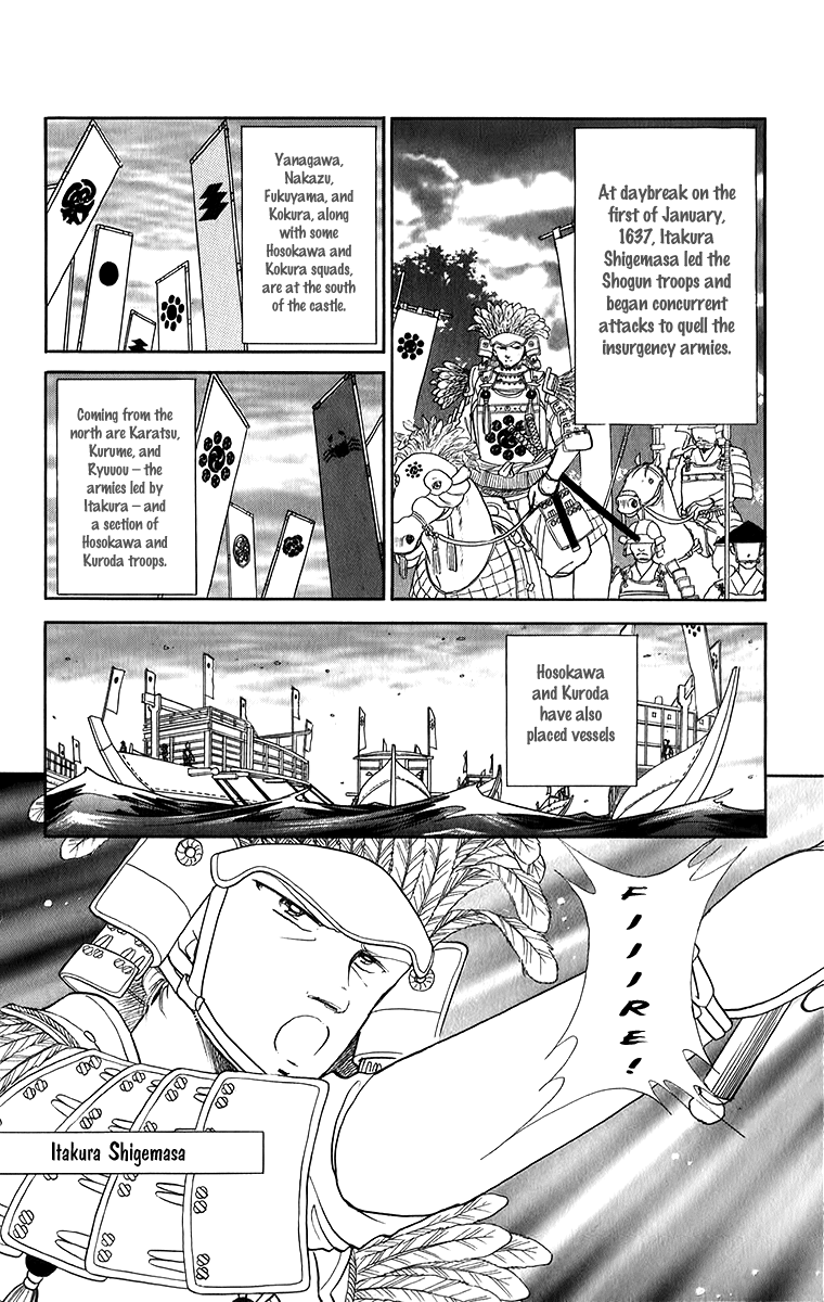 Amakusa 1637 - Vol.11 Chapter 51