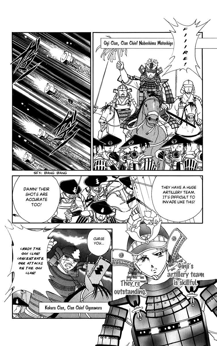 Amakusa 1637 - Vol.11 Chapter 51