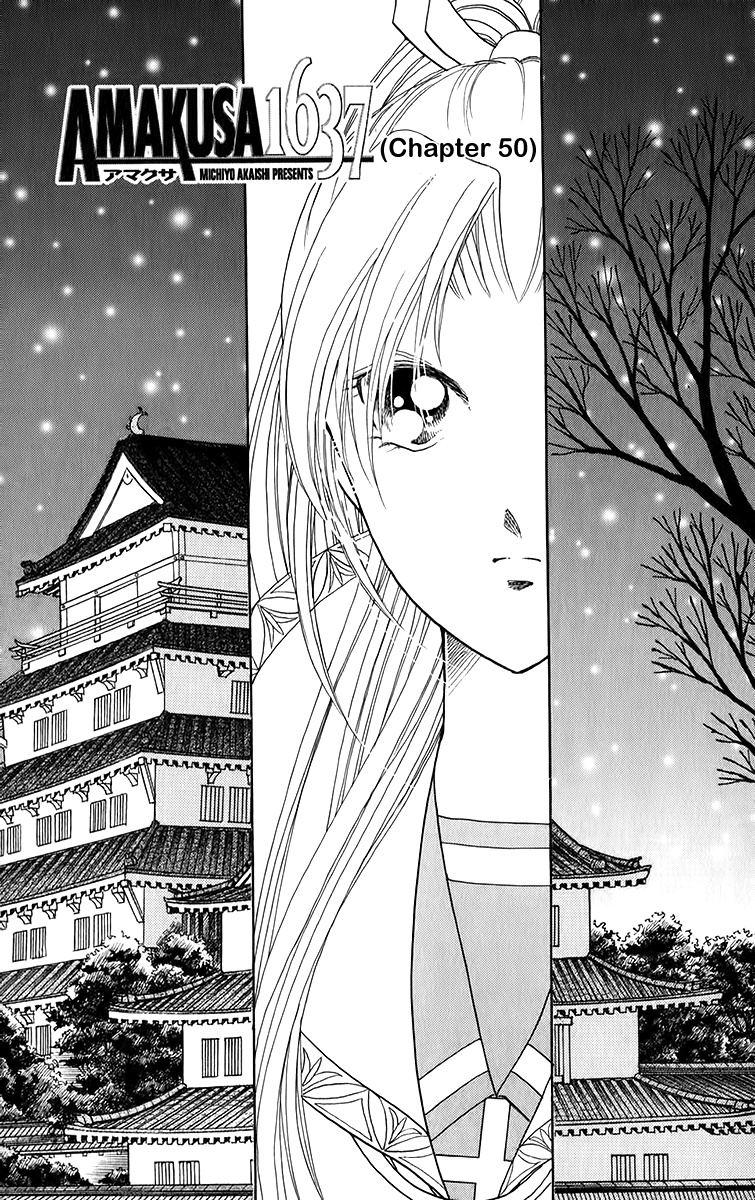 Amakusa 1637 - Vol.11 Chapter 50