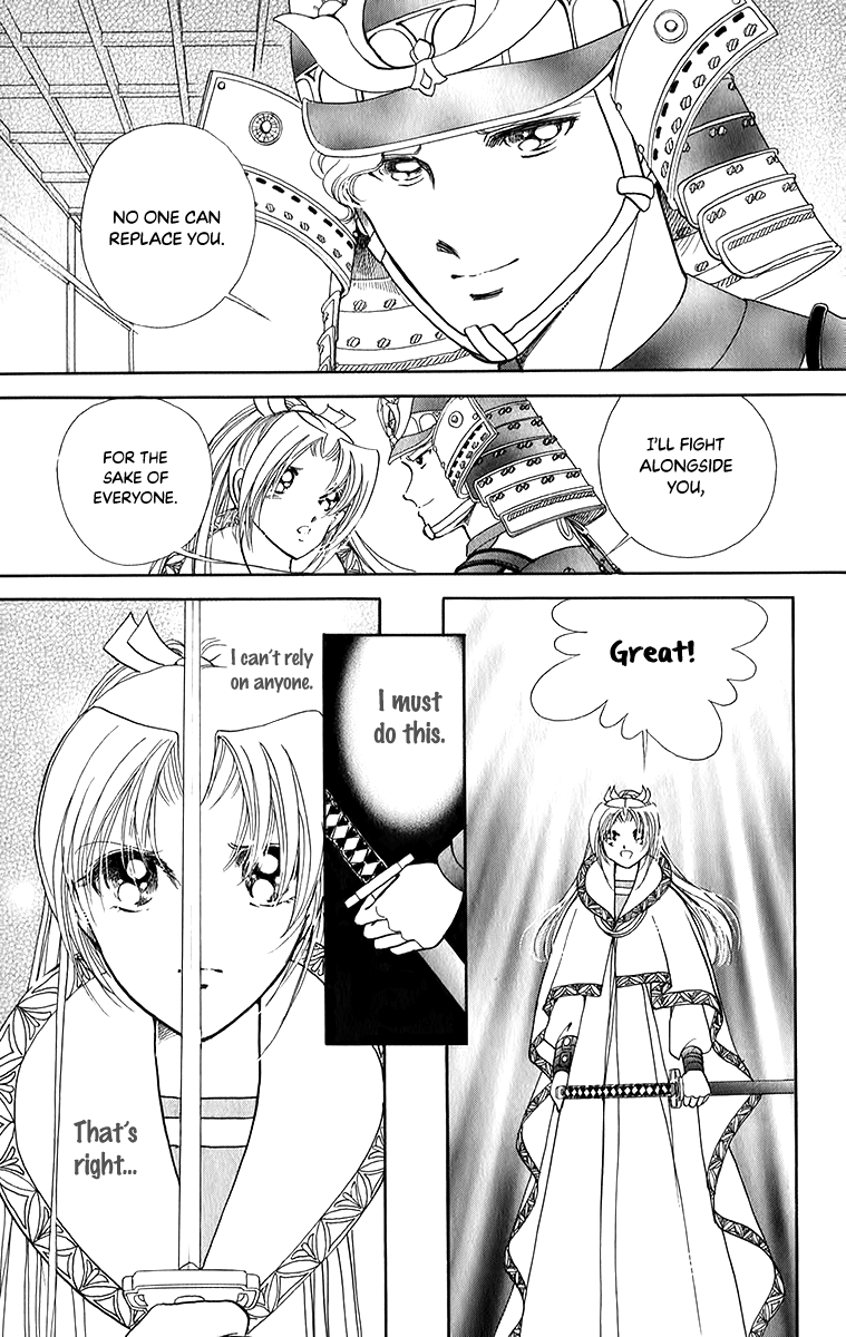 Amakusa 1637 - Vol.11 Chapter 50